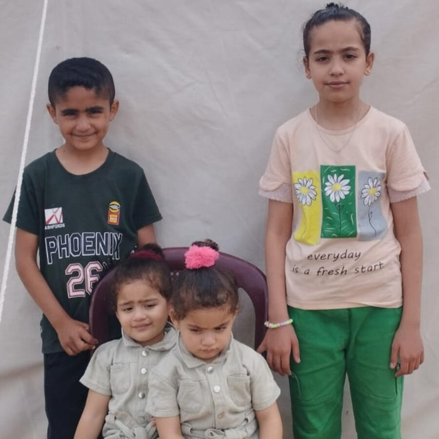 Donate to Eyad