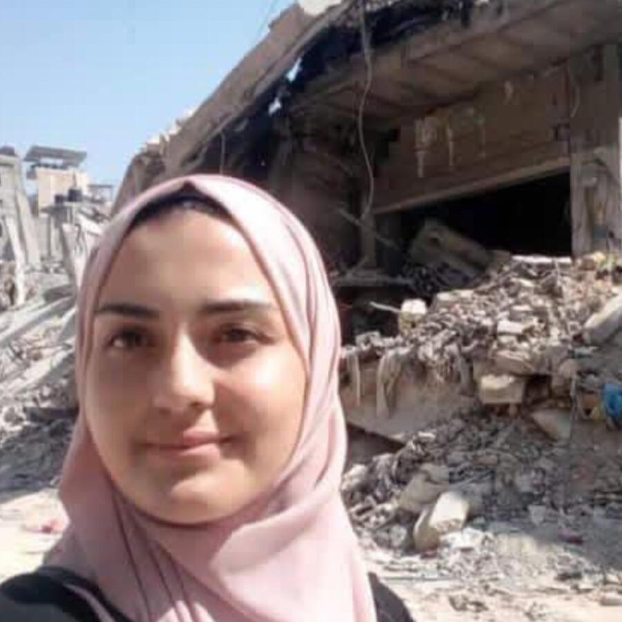 Donate to Areej