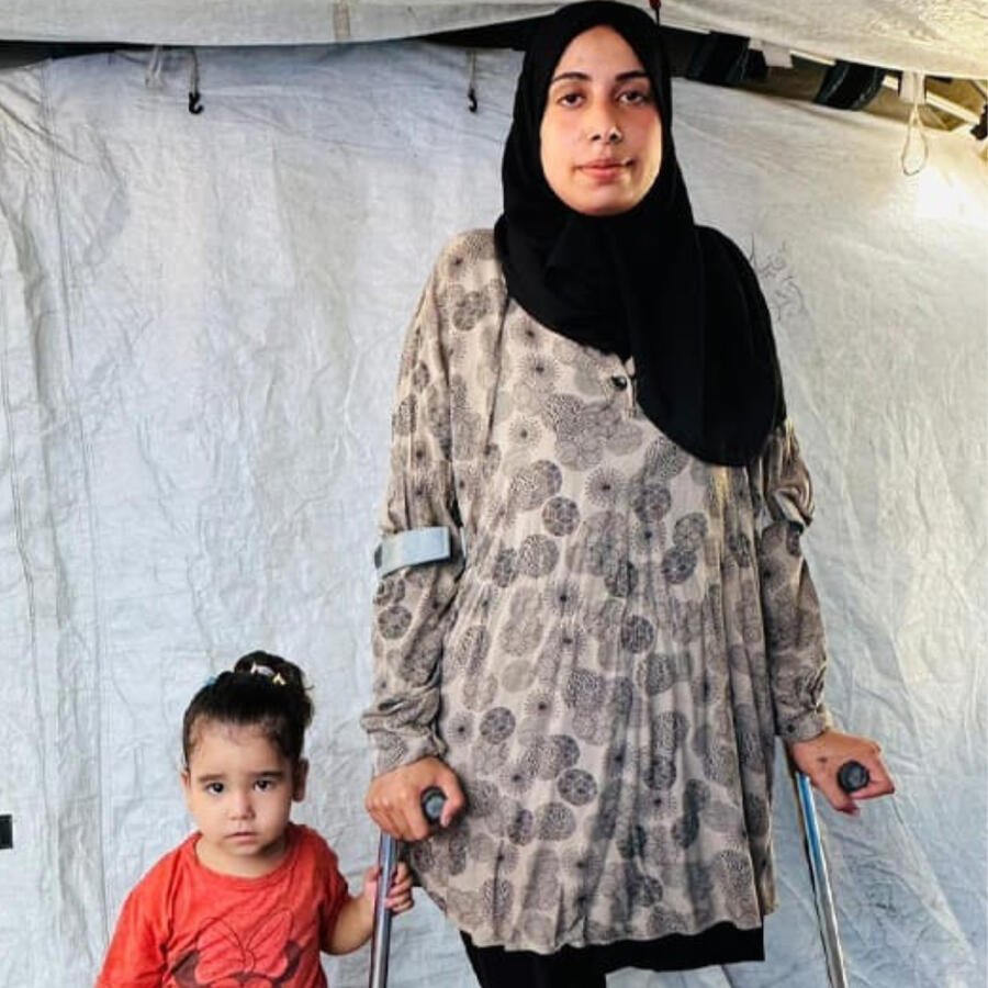 Donate to Samia