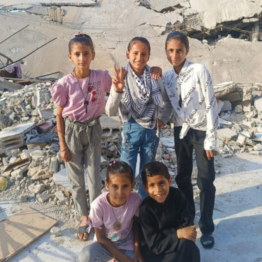 Donate to Basma