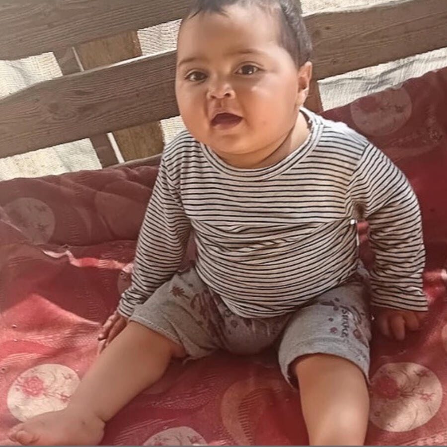 Donate to Ghaith