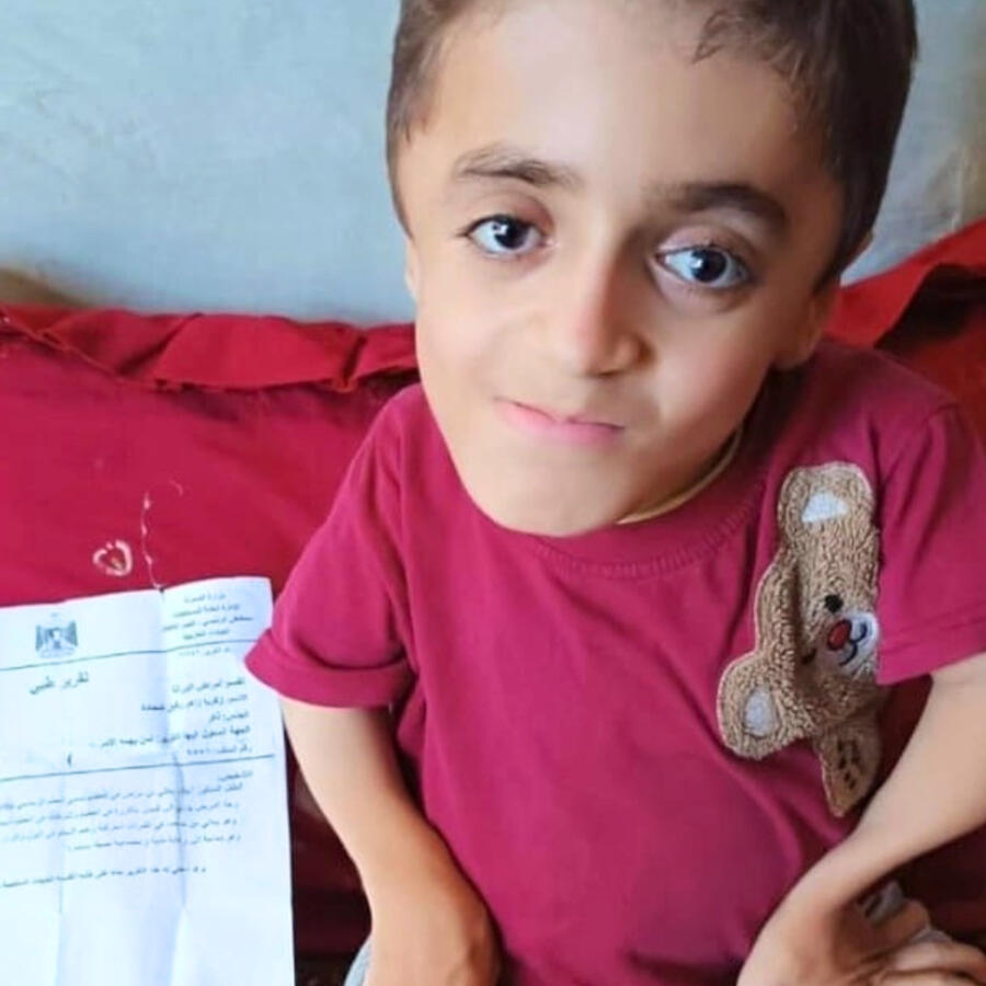 Donate to Zakaria