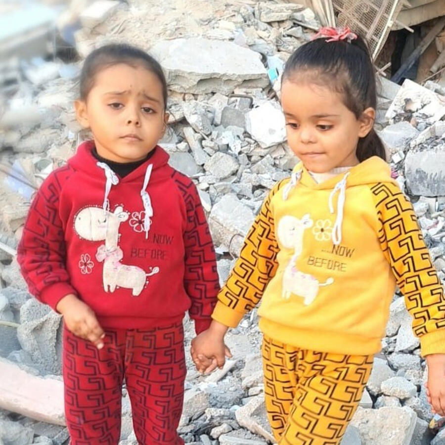 Donate to Marwa