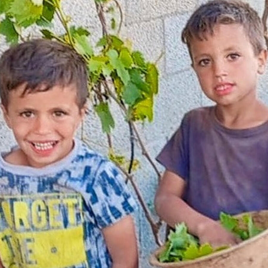Donate to Mahmoud &amp; Iman