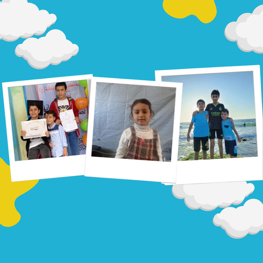 Donate to Kholoud