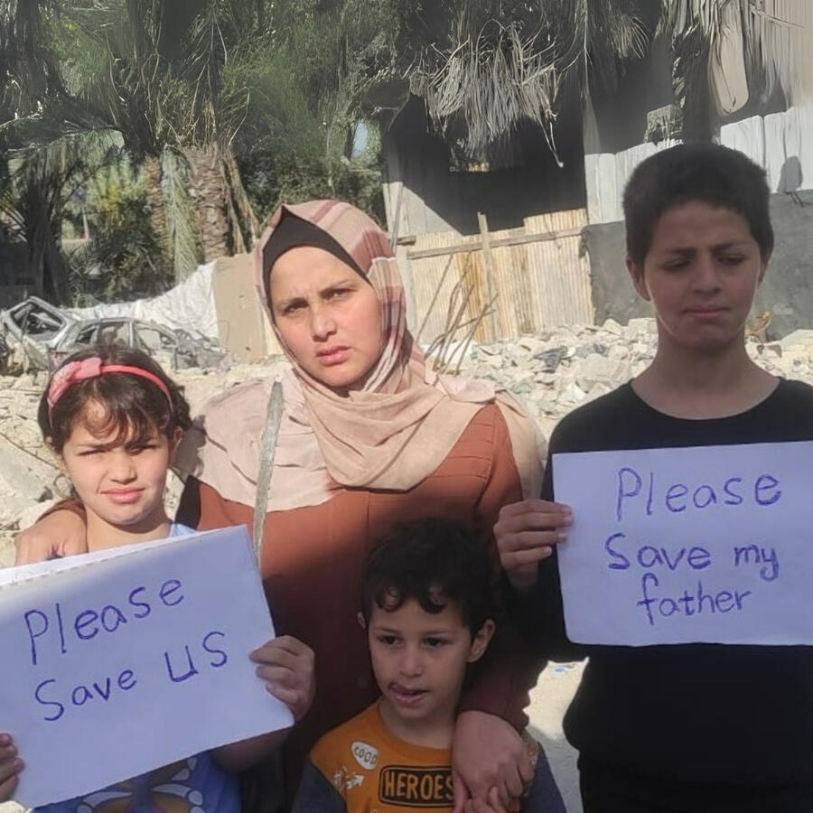 Donate to Asmaa