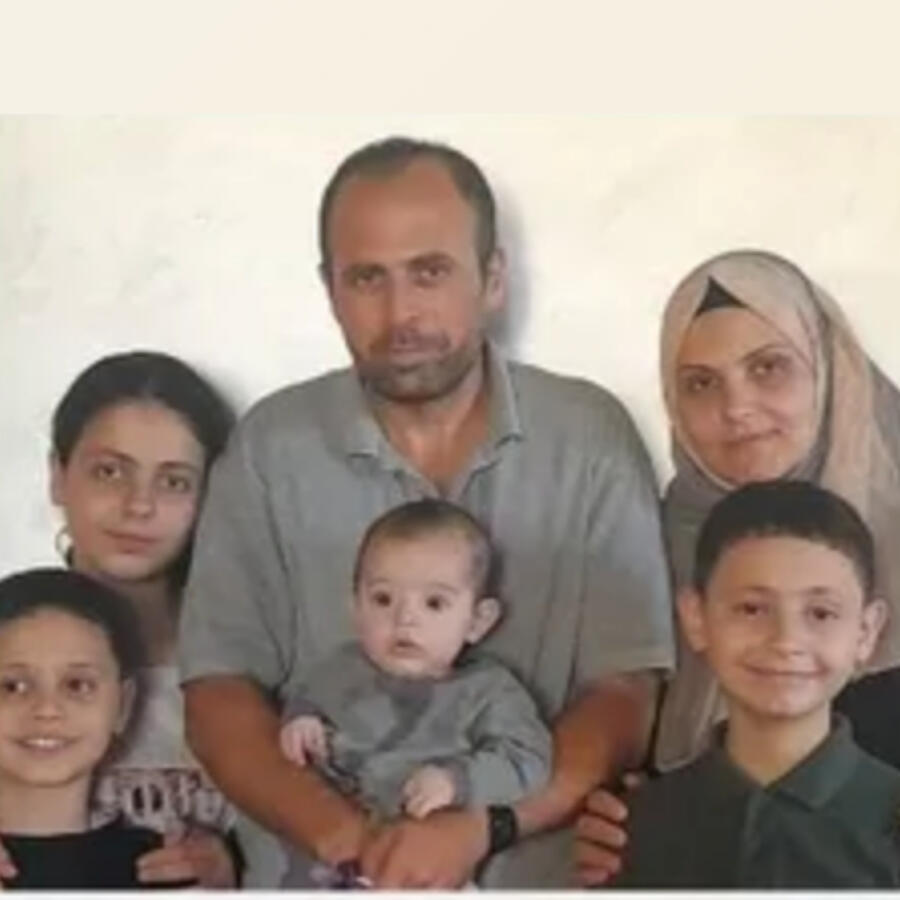 Donate to Ahmed