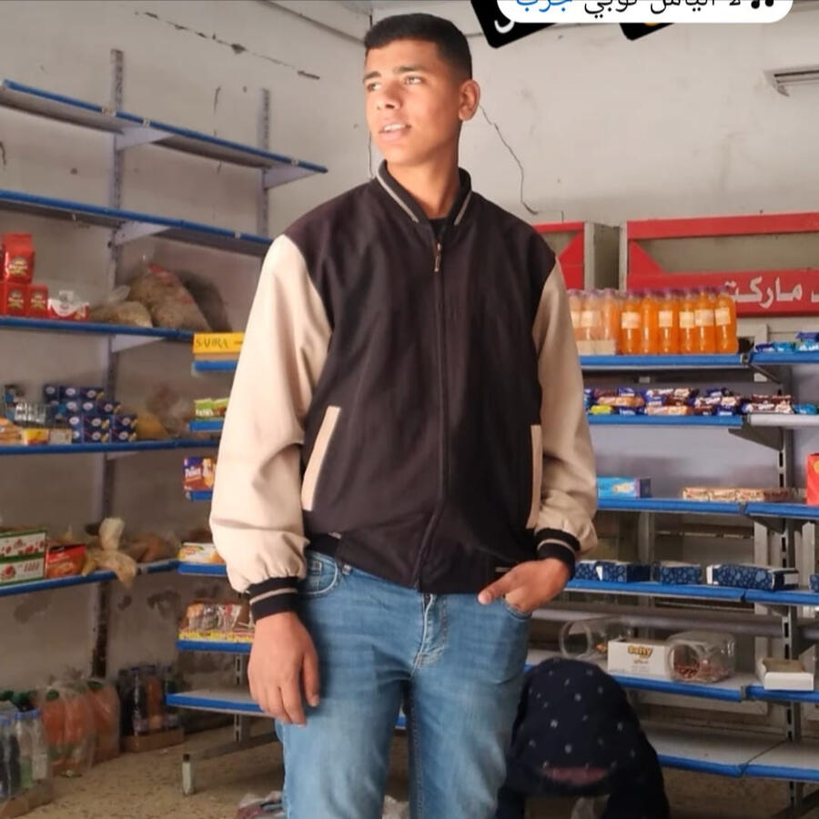 Donate to Haneen