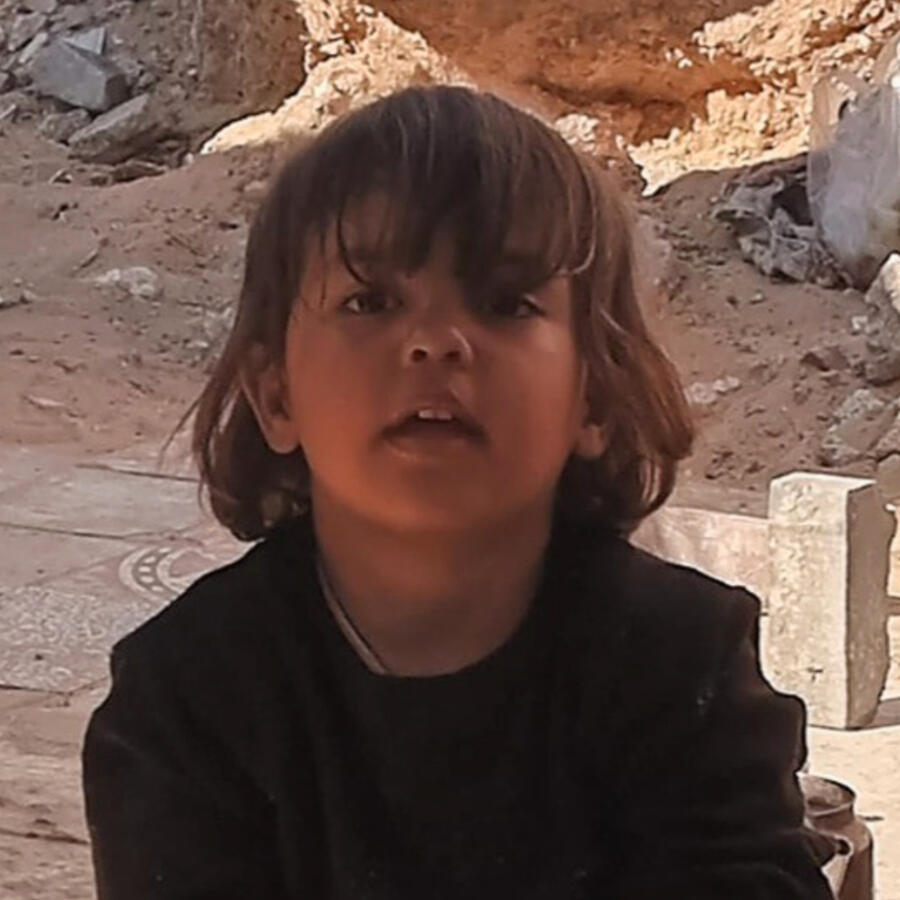 Donate to Israa