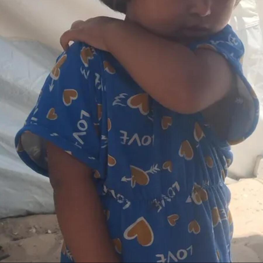 Donate to Hussein