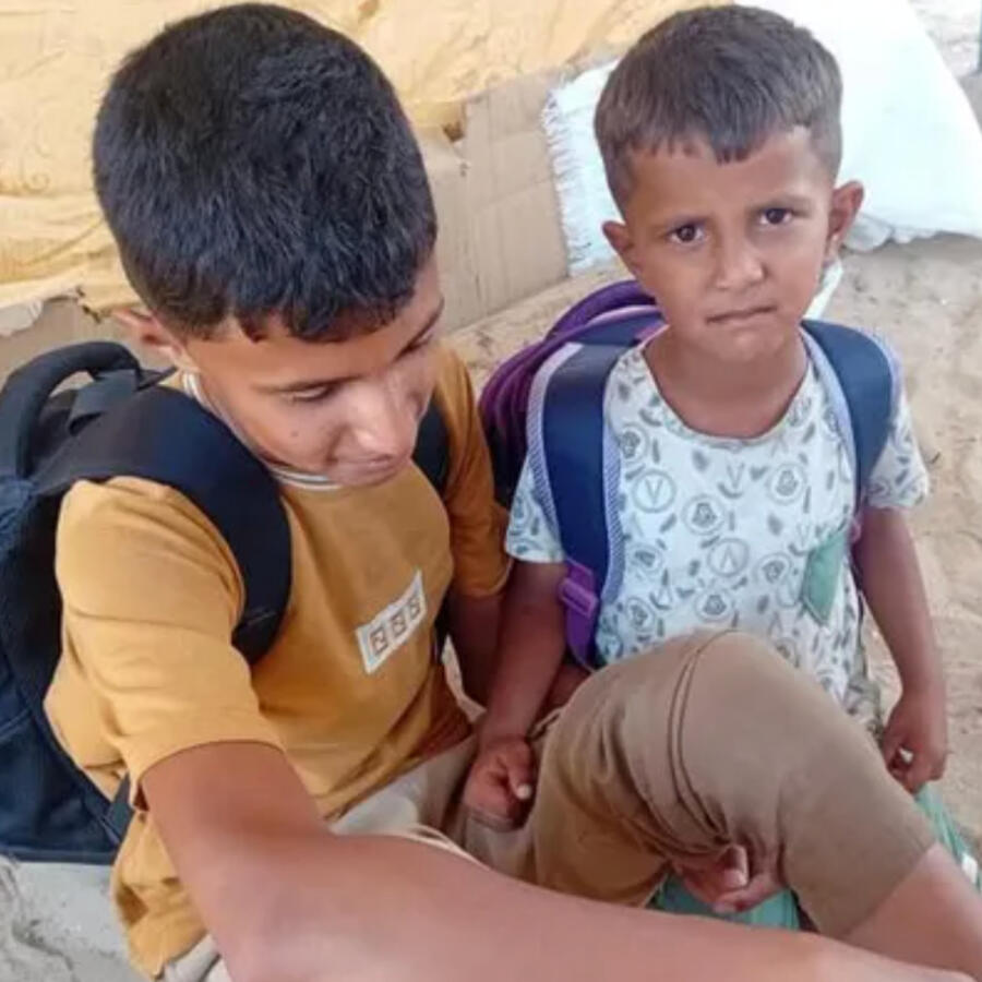 Donate to Zain