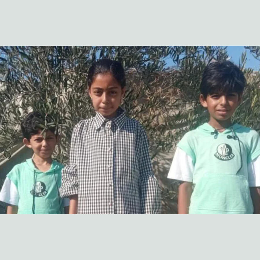 Donate to Amal