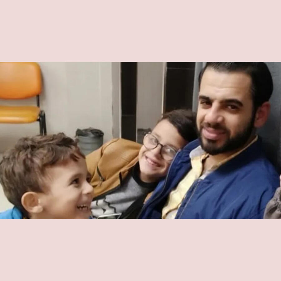 Donate to Esam