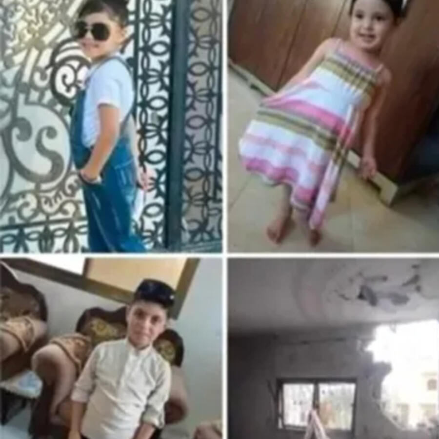 Donate to Yasser