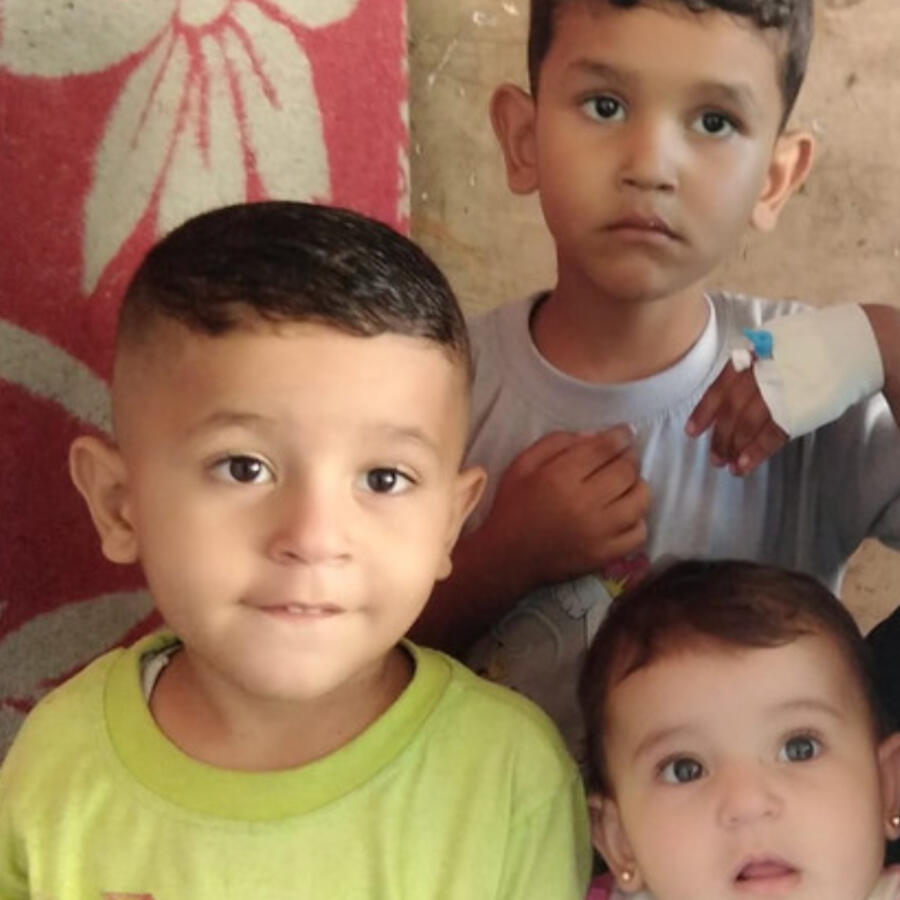Donate to Ahmed